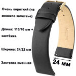 037021-50-2-24-4006-826d-57a151795b68