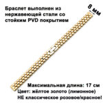 3120-08g-488b-8b99-3bd218d15f1f