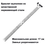 3120-08s-4e47-9fb6-c3a3f80a27d8