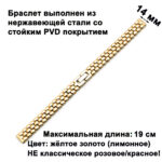 3120-14g-4e90-bcc7-3a6416cef799