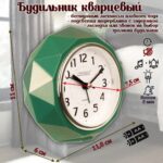 gh913-3-4421-9eb6-c7ec43dc2891