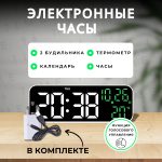2802-6-4-44be-9d46-aca20c880656