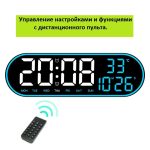 8021-6-5-4ea0-997d-0fc91552d915