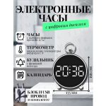 8025-6-4bec-9538-7ea442a9d9da