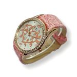2472a-r-pink-4e99-8bdd-44b7770c2693