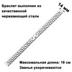3120-14s-4bd1-8928-2ce122ffee11